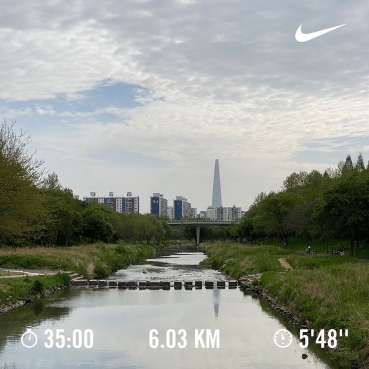  러닝로그_2304222