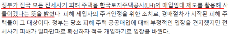 2023-04-22 신문 2023-04-22 신문