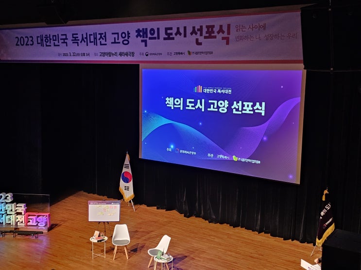  16,000안시 빔프로젝터렌탈, 20,000안시 빔프로젝터렌탈,만육천안시빔프로젝터렌탈, 이만안시빔프로젝터렌탈, 만안시 빔프로젝터렌탈 2만안시 빔프로젝터렌탈.공연장 전시장 전문 렌탈