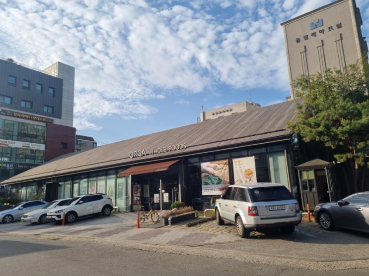  [방이역] 내 몸에 맞춤형 건강기능식품  올가 방이점 퍼팩️