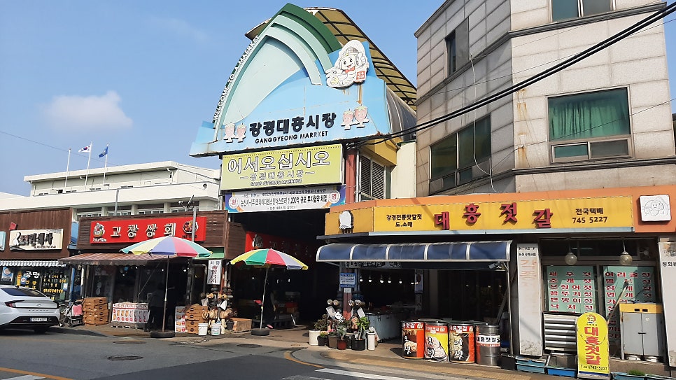 아름다운순례길 4코스 사진 2
