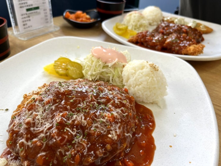  [신대방] 배달 가능한 상도동 돈까스 맛집, 셰프의 돈까스