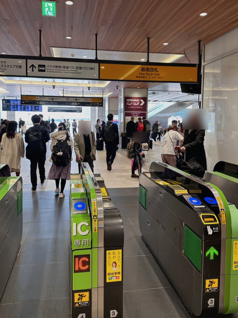 신주쿠역/신주쿠 고속버스터미널_캐리어 보관/비용 with 관광꿀팁, 코인락커 사용법 : 네이버 블로그