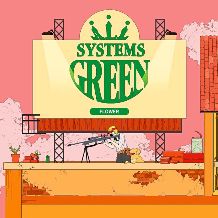 All systems green - Flower [노래가사, 듣기, Audio]