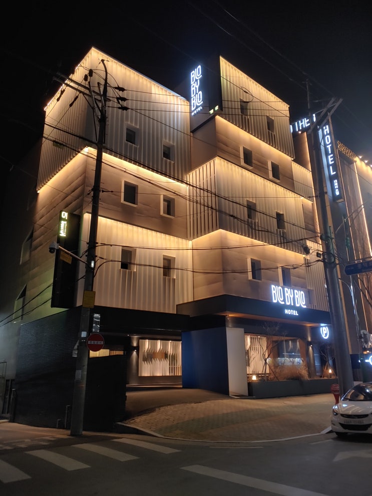 대구광역시 여행 (가성비 좋은 깨끗한 호텔 : 블로바이블로 BLO BY BLO) 대구광역시 여행 (가성비 좋은 깨끗한 호텔 : 블로바이블로 BLO BY BLO)
