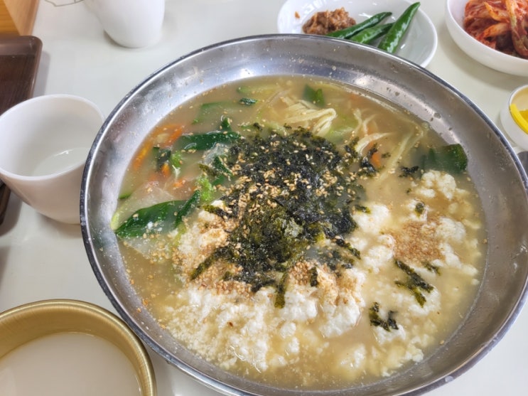  아포맛집 '국사리 수제 칼국수'