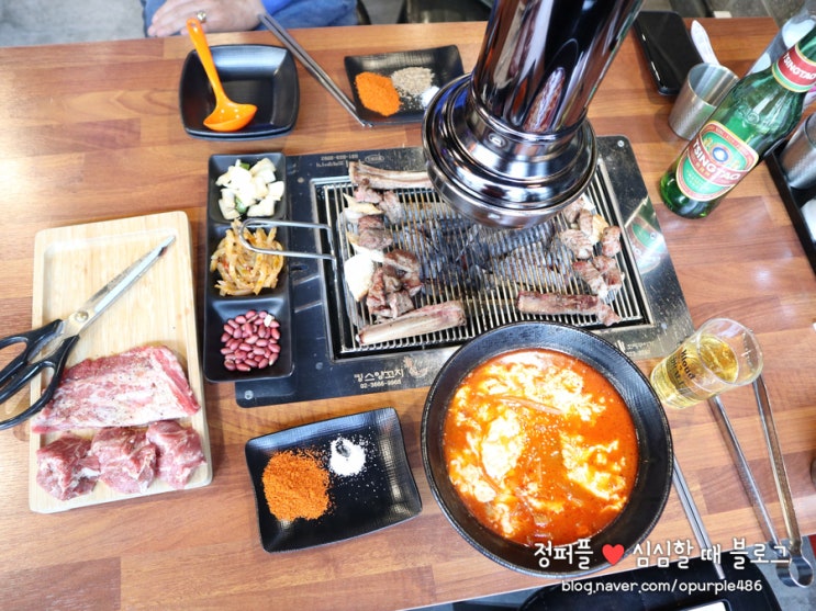  철산역 맛집 킹스양꼬치 숙성 양고기 맛이 달라