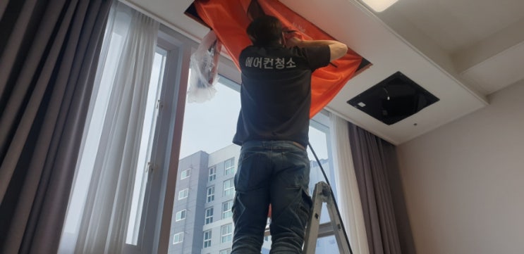  광주에어컨청소 백운광장 홀리어스 오피스텔 천장형 원웨이 환기청정기 청소 층고가 높다구요.?