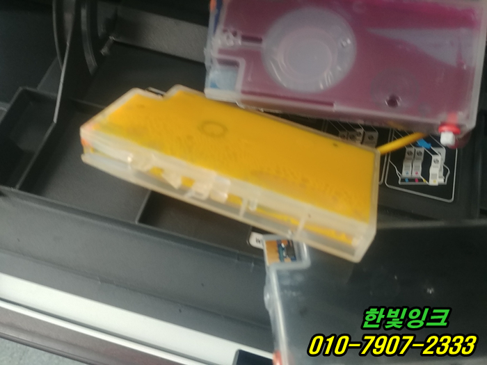 시흥 프린터수리 정왕동 HP8710 HP8702 무한잉크 소모품시스템문제 혼색 카트리지불량 출장 점검 시흥 프린터수리 정왕동 HP8710 HP8702 무한잉크 소모품시스템문제 혼색 카트리지불량 출장 점검