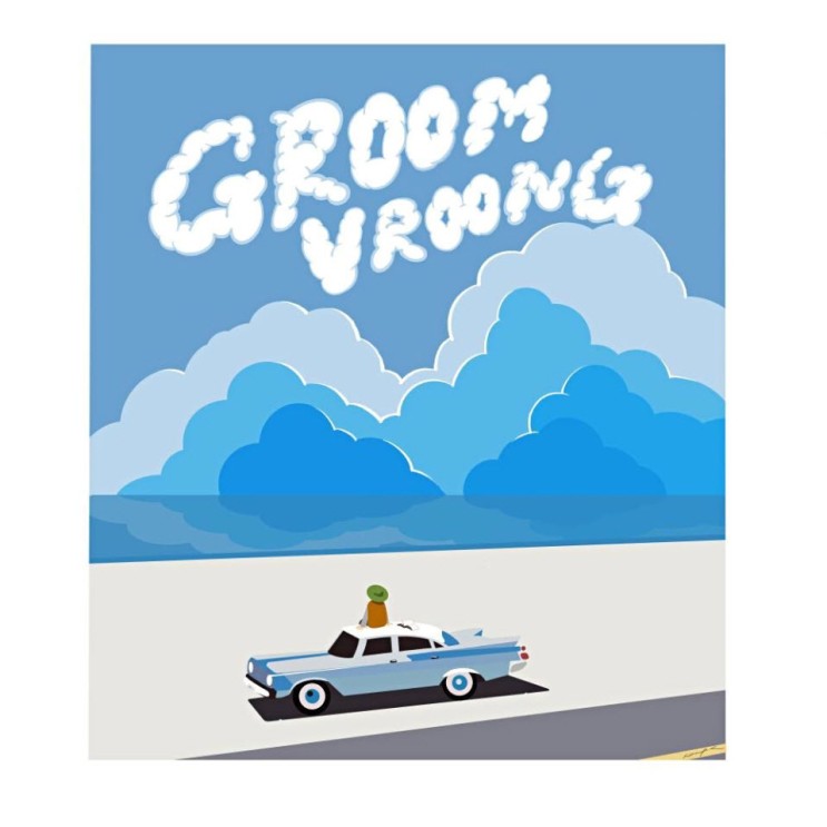 다비(DAVII) - 구름 부릉 (Groom Vroong) [노래가사, 듣기, Audio]