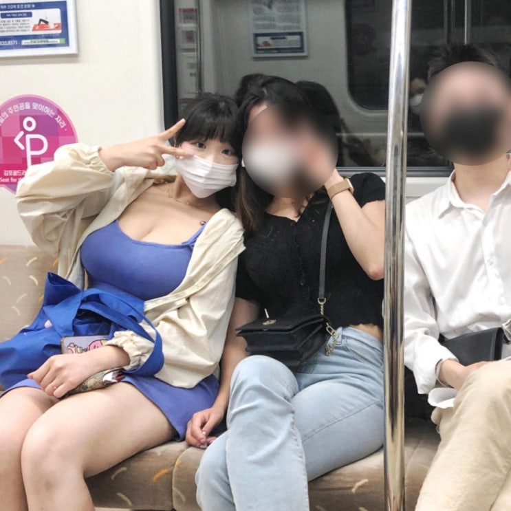 애기애기한 지하철 i컵녀 인스타에 가봤더니 애기애기한 지하철 i컵녀 인스타에 가봤더니
