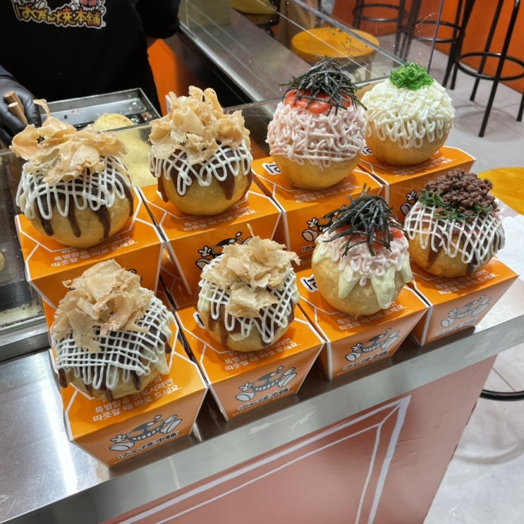  홍대 맛집 바쿠단야끼 8cm 대왕 타코야끼!