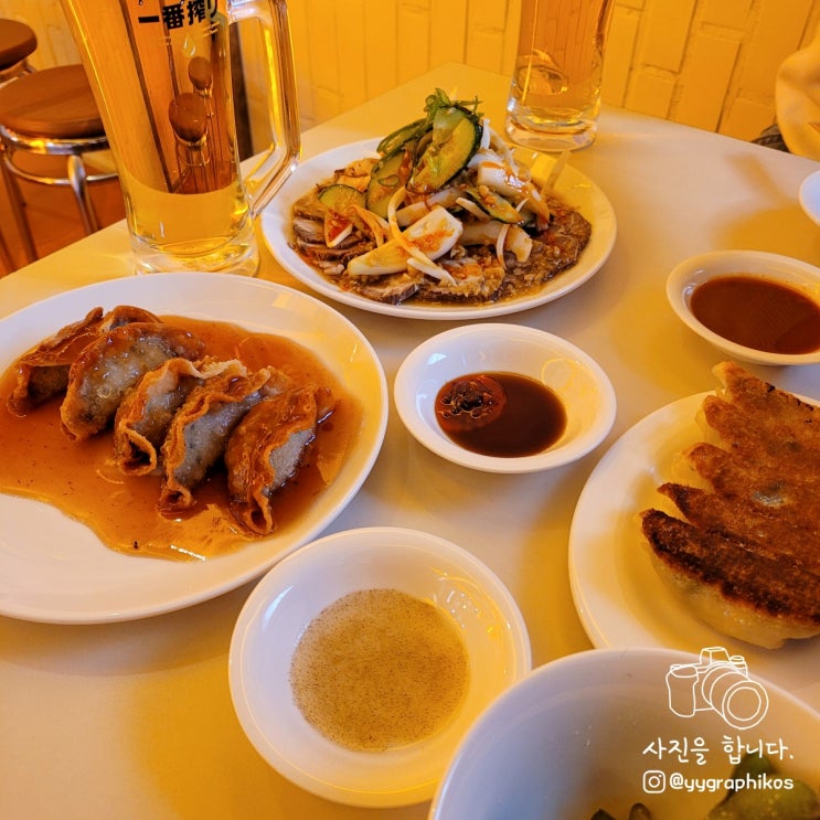  [서울시 서대문구 창천동] 신촌역 하이볼 맛집, 술집 - 미스타교자 신촌