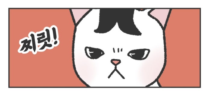  23년 4월 셋째주 윤파랑
