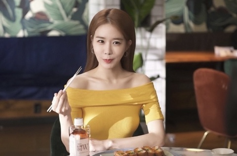 <b>유인나</b> 다이어트운동방법 스트레칭 반신욕 물마시기 여자... 