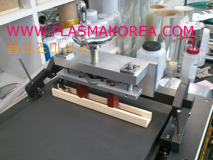 축사 악취 제거 플라즈마장치(Barn Odor Elimination Plasma Unit)