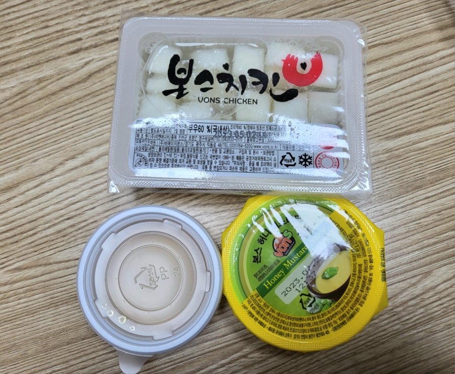 본스치킨 용인둔전점 사진 6