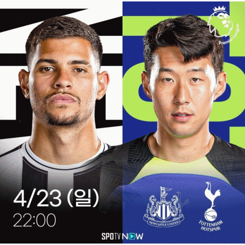 (마요르카v헤타페/새벽1시30분),<b>김민재</b>(<b>유벤투스</b>v나폴리... 