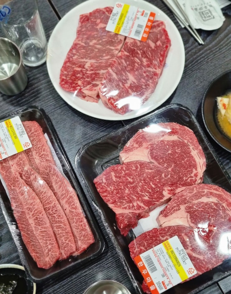  서산 대산 맛집 -  회식 & 모임 하기 딱 좋은 한우마을!