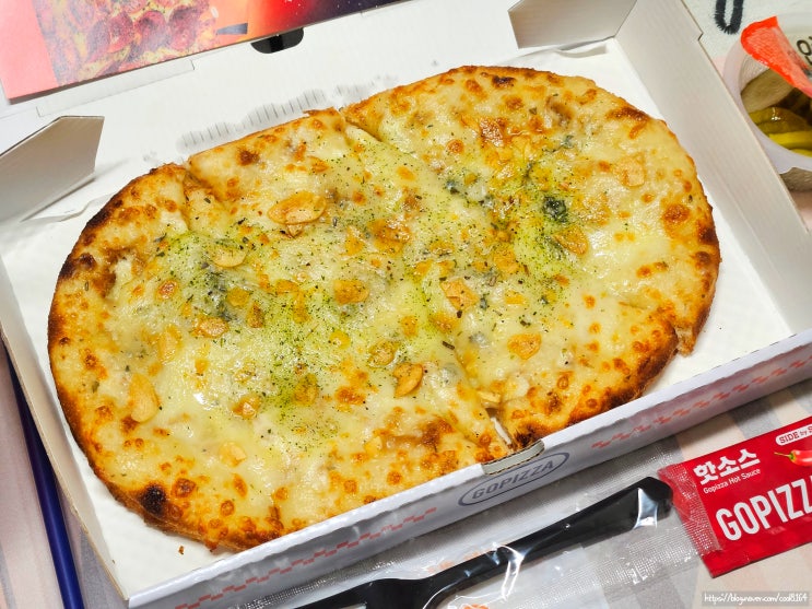  포항 문덕 맛집, 1인 화덕피자 가성비 맛집 포장 후기, 고피자 포항문덕점(GOPIZZA)