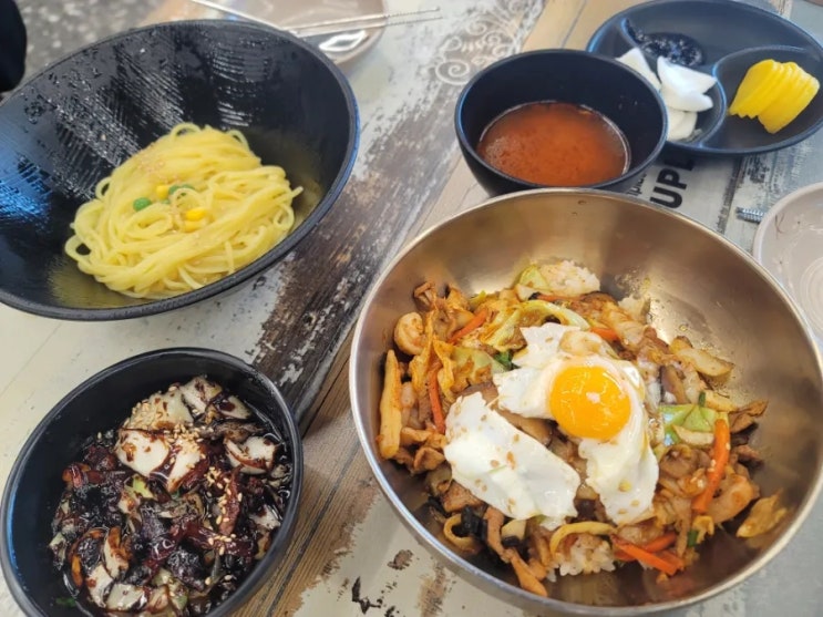  대구 반월당 유창반점 - 중화비빔밥 검색하면 가장 먼저 나오는 진짜 맛집!!