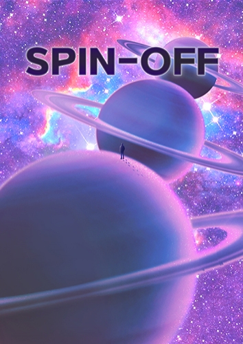[수원방탈출] 소우주 방탈출 - 스핀오프(SPIN-OFF)