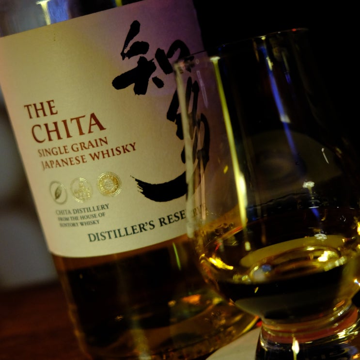  산토리 치타, 디스틸러스 리저브(Suntory The Chita - Distiller's Reserve)