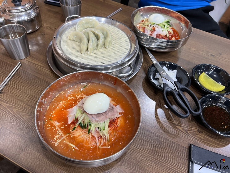  [부산/감천] 맛집 _ 재성밀면