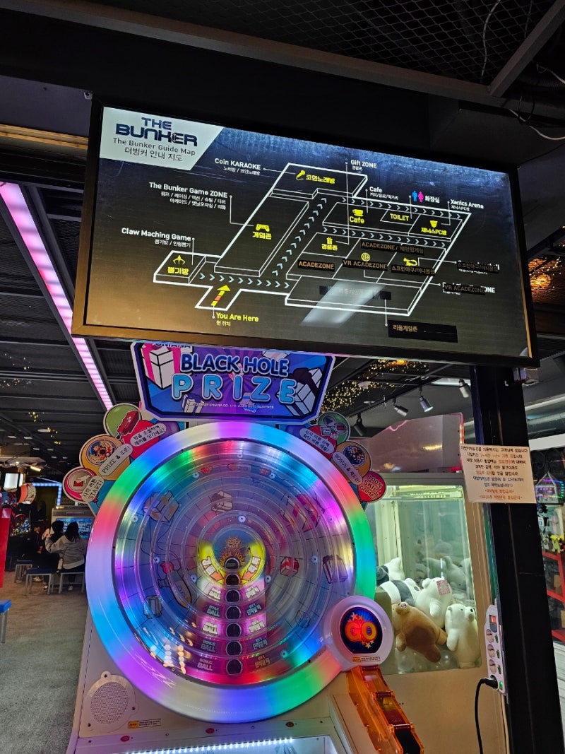 대전 데이트 : 봉명동 코인노래방 더벙커게임존에서 오락실 게임 pc방을 한번에 : 네이버 블로그