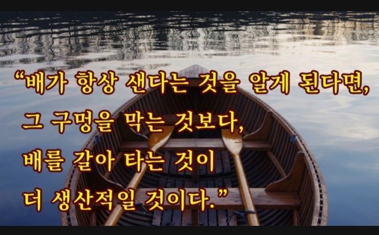  "이런말이 있습니다"