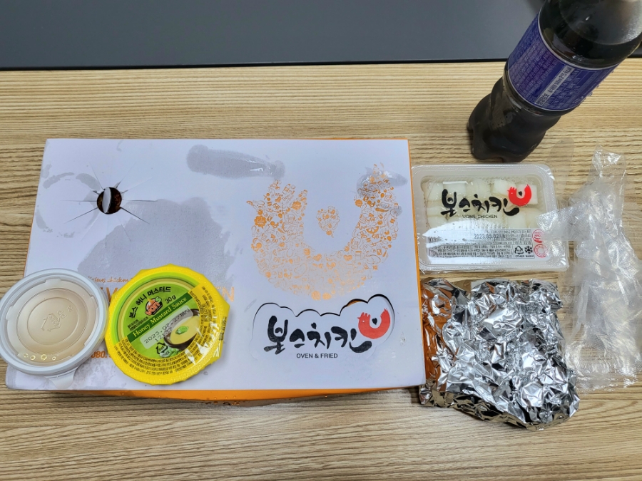 본스치킨 용인둔전점 사진 5