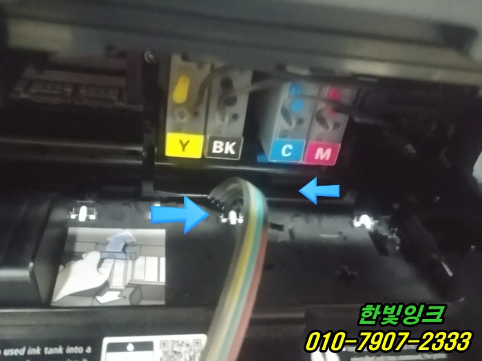 인천 서구 청라 프린터수리 MB2720 청라동 무한잉크 복합기 잉크 튜브불량 및 누수 출장 점검 서비스 인천 서구 청라 프린터수리 MB2720 청라동 무한잉크 복합기 잉크 튜브불량 및 누수 출장 점검 서비스