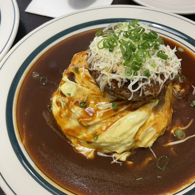  연남동 맛집 도쿄양식 오므라이스!