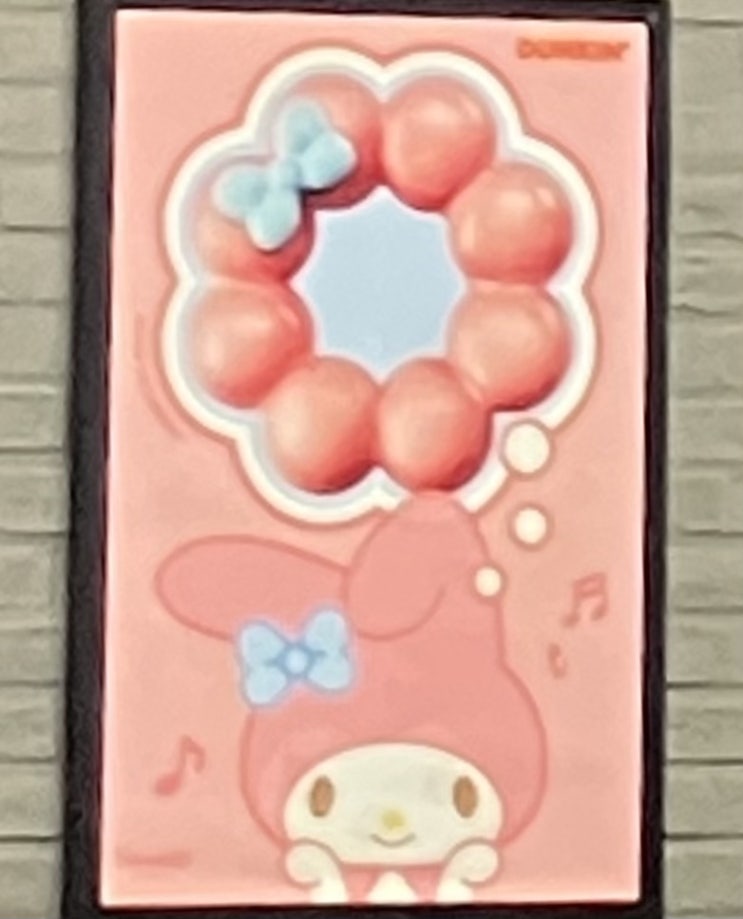  ᴀᴘʀ 사랑은 어렵고 사람은 미워