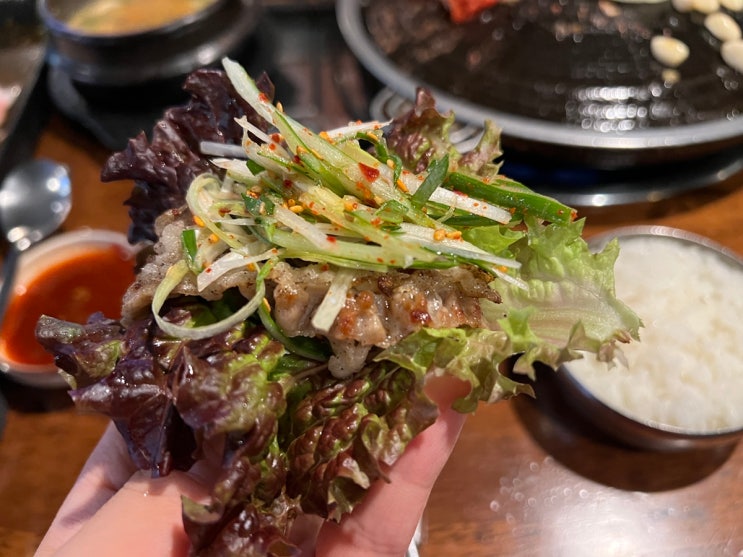  [서울/신림] 달짝찌근한 우삽겹이 있는 서울집