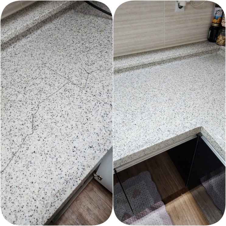  광주 전남 깨진 싱크대상판 수리 잘하는곳~