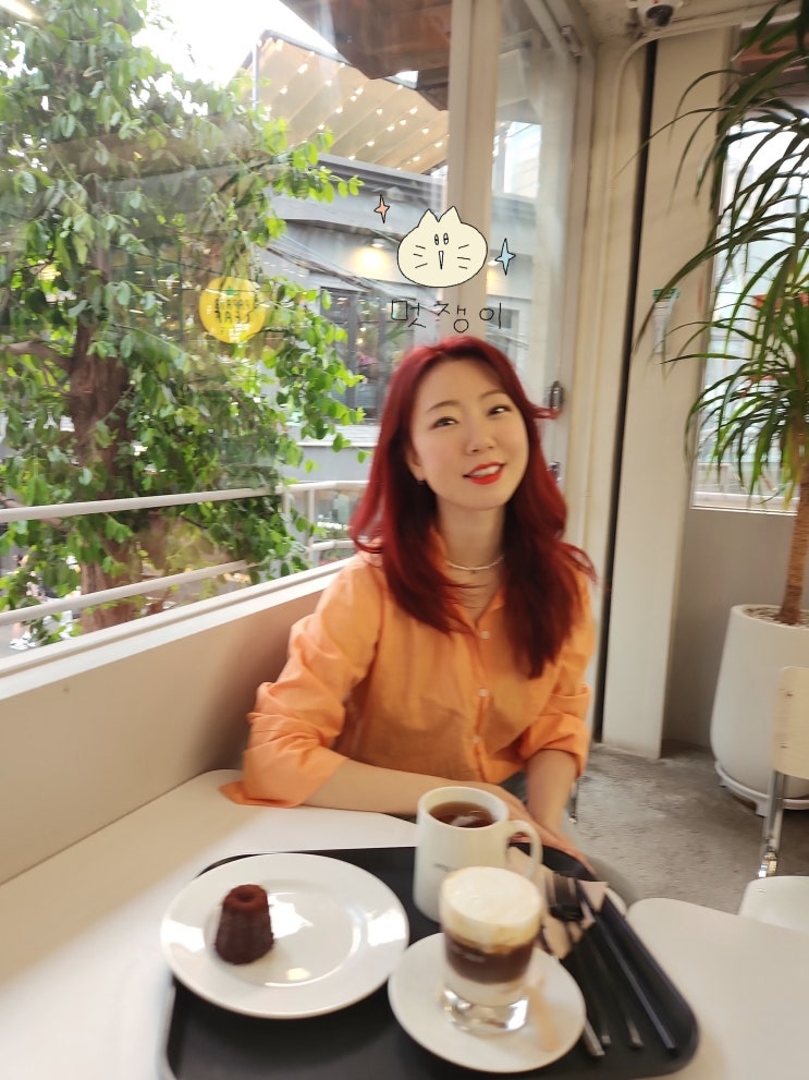  강남역 카페 어퍼앤언더 데이트 분위기 솔솔
