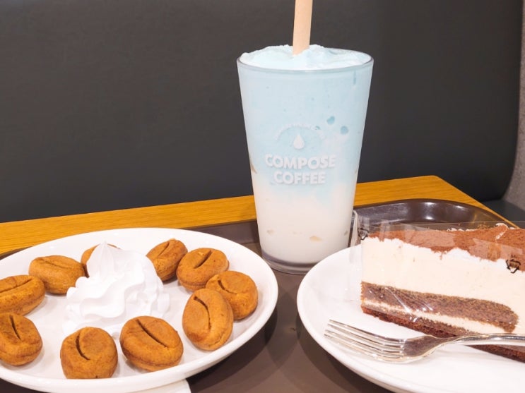  부산  '디저트 맛집' 컴포즈 커피 사상역점 방문기