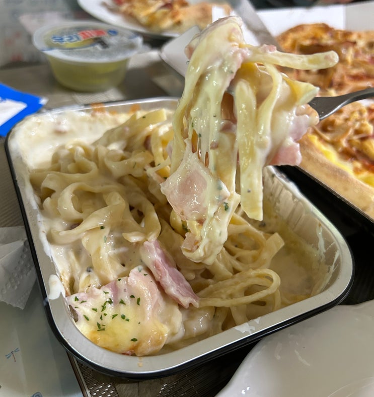  서울 은평 도미노피자 구파발점