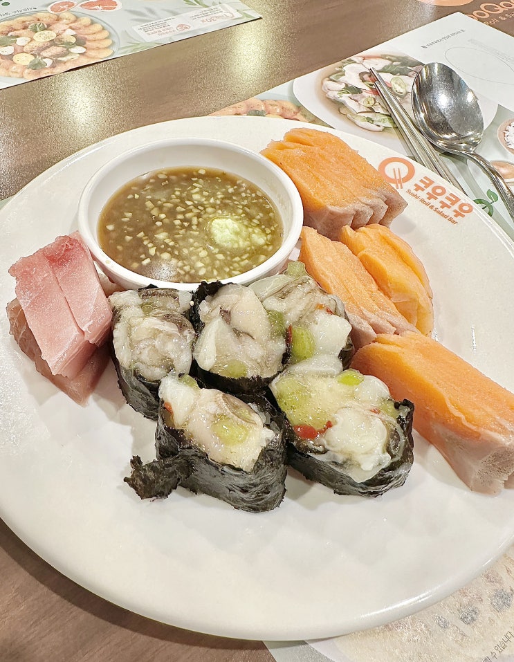  쨍하고 생일날 거기간단다. 초밥찾아 왔단다. 내가왔단다. 슬픔도 배고픔도 모두모두 비켜라. 쿠우쿠우 김천혁신점 뷔페맛집