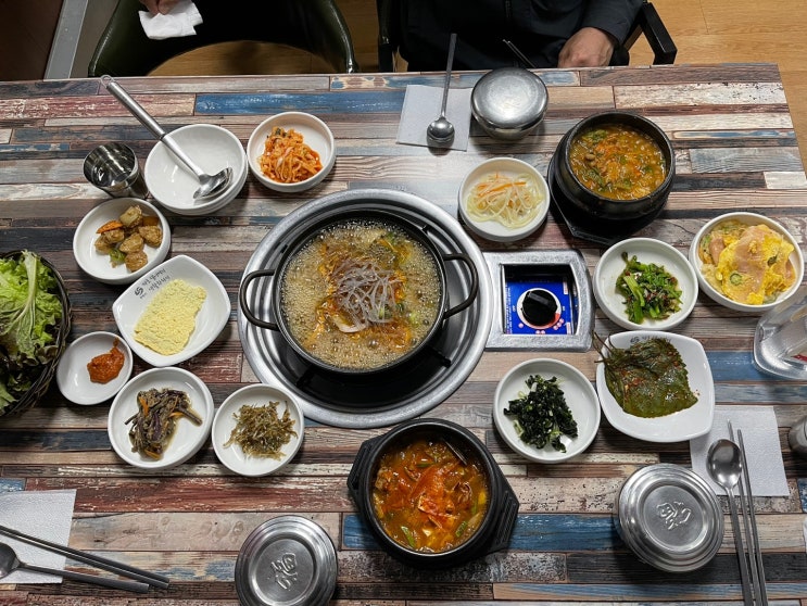  [창원 상남동] 상도식당