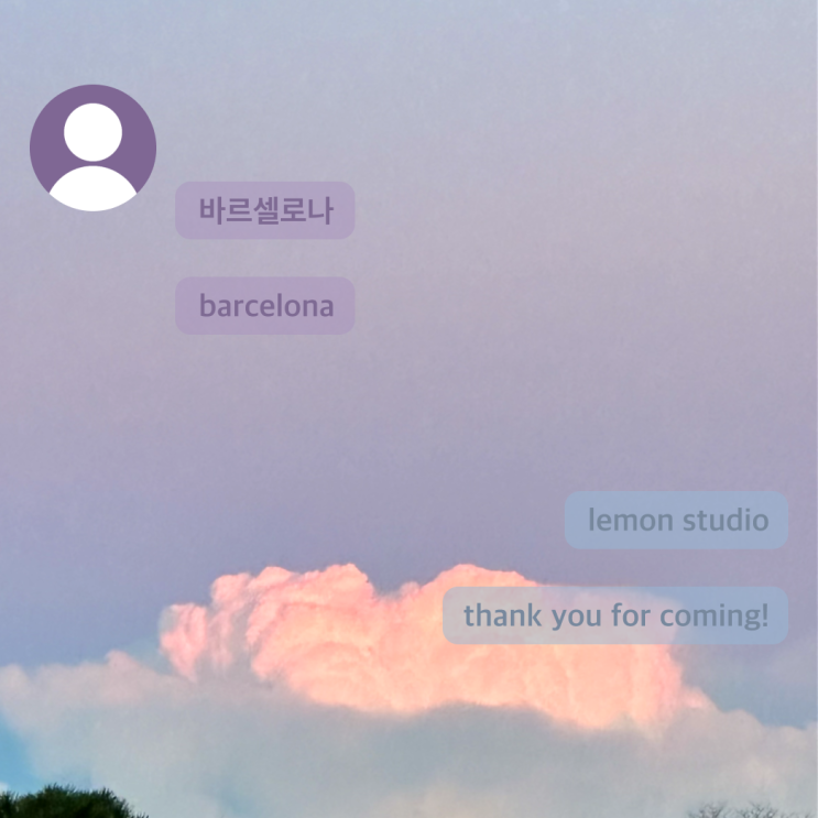  iOS : barcelona
