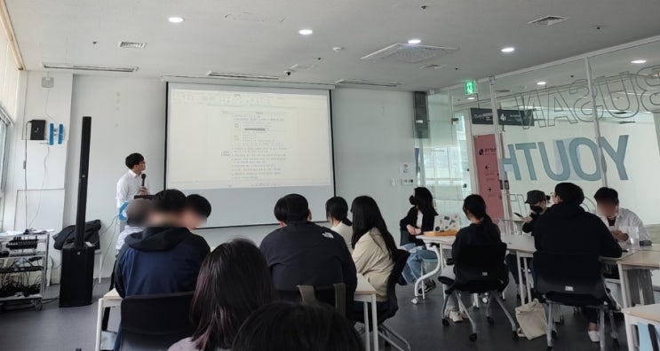  청년도전지원사업 위닛캠퍼스 (공기업 / 기업 컬쳐코드)