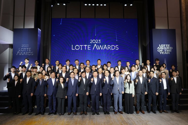  [뉴스락] 신동빈 회장 "도전과 열정이 이로운 미래 만들 것"...2023 롯데 어워즈 개최