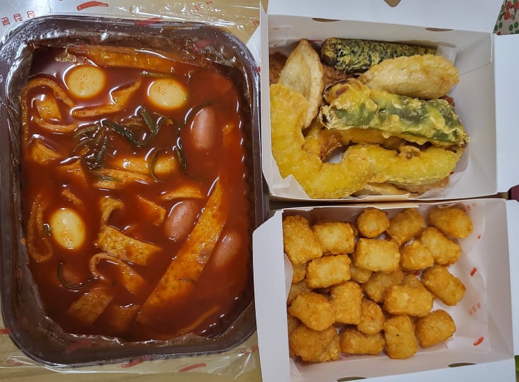 SBS 런닝맨에 나온 삼첩분식 직접 배달 시켜 먹어봤어요. SBS 런닝맨에 나온 삼첩분식 직접 배달 시켜 먹어봤어요.