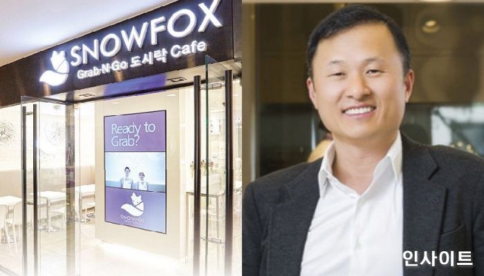  김승호 회장의 돈의 속성과 그와 비슷한 사람들