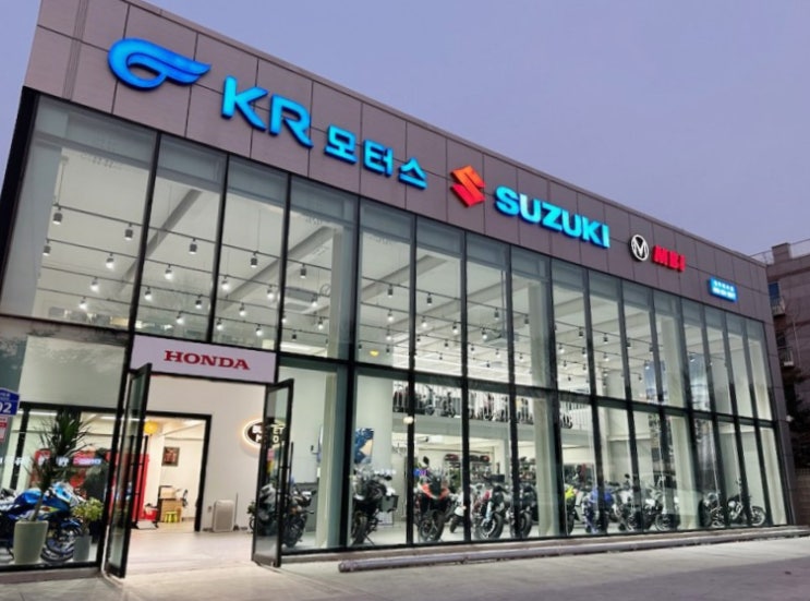  [전주버킷모토] 가와사키 발칸s 폰거치대 SP커넥트 설치