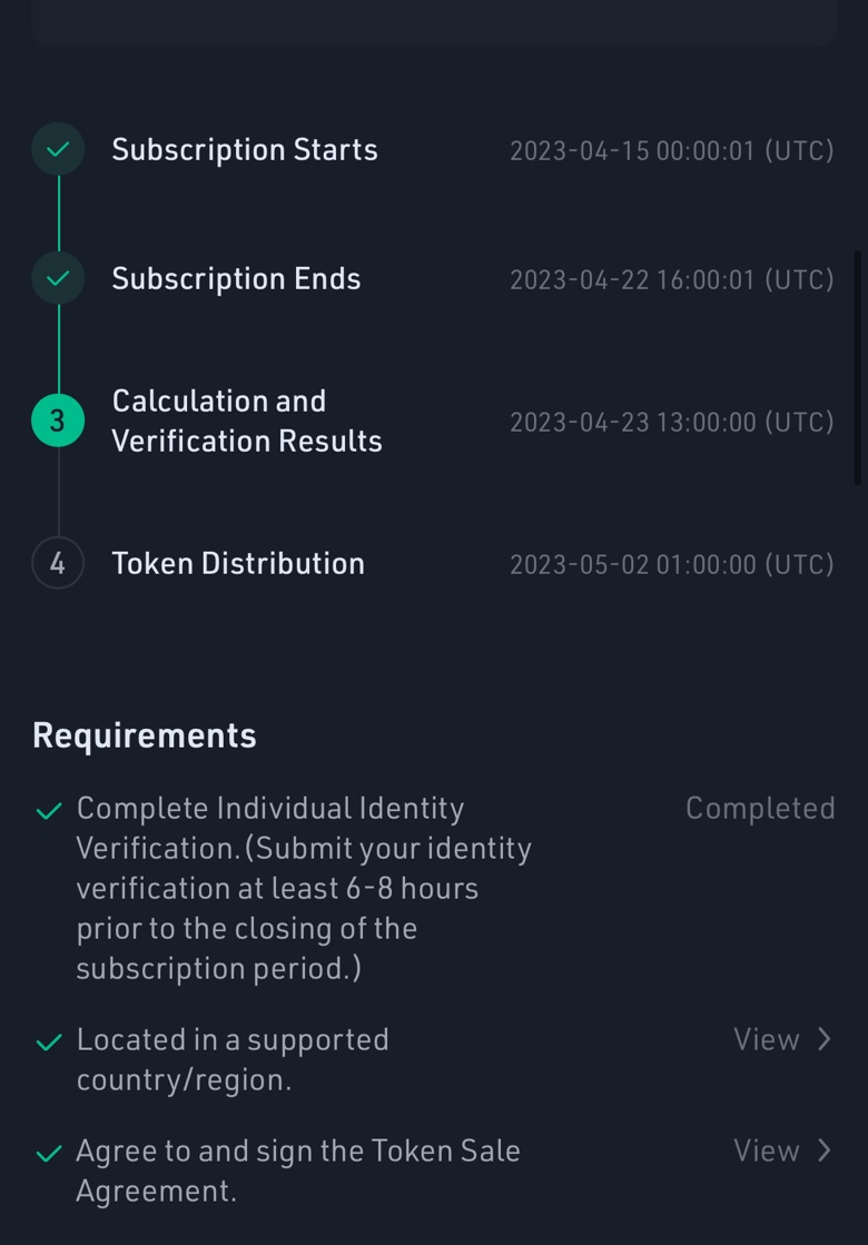 수이(Sui) 토큰세일 정리 / 수이토큰 가격 예상 : 네이버 블로그