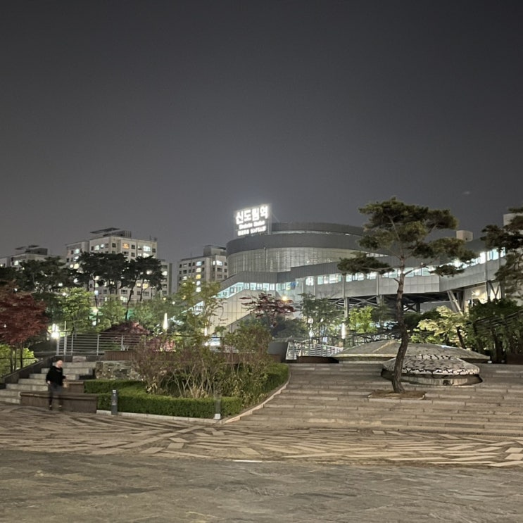 나의 닭갈비 일지[신도림 이도식당] 영업시간, 메뉴, 주차정보