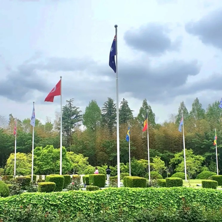 부산유엔기념공원 나라를 위한 숭고한삶 애국애족 유엔국가 참전국가